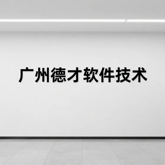 金利通起动机价格